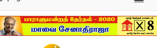 Screenshot-2020-07-13-23-48-57-709-org-m