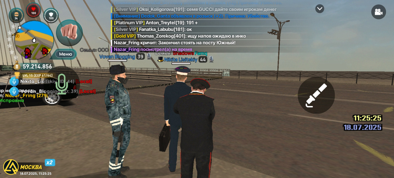 Screenshot_20250718_112525_com.liverussia.cr