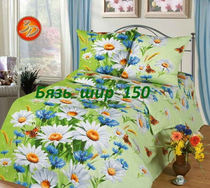 85e2bfb4f80b674c7e411736001ebeeb (1)