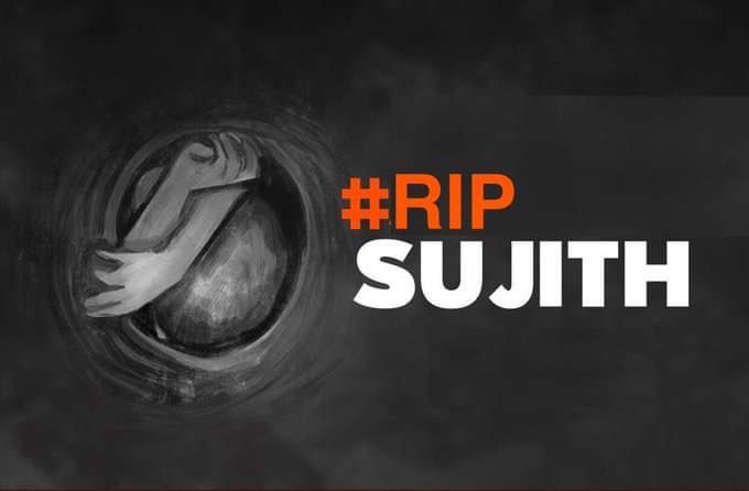 RIP Sujith