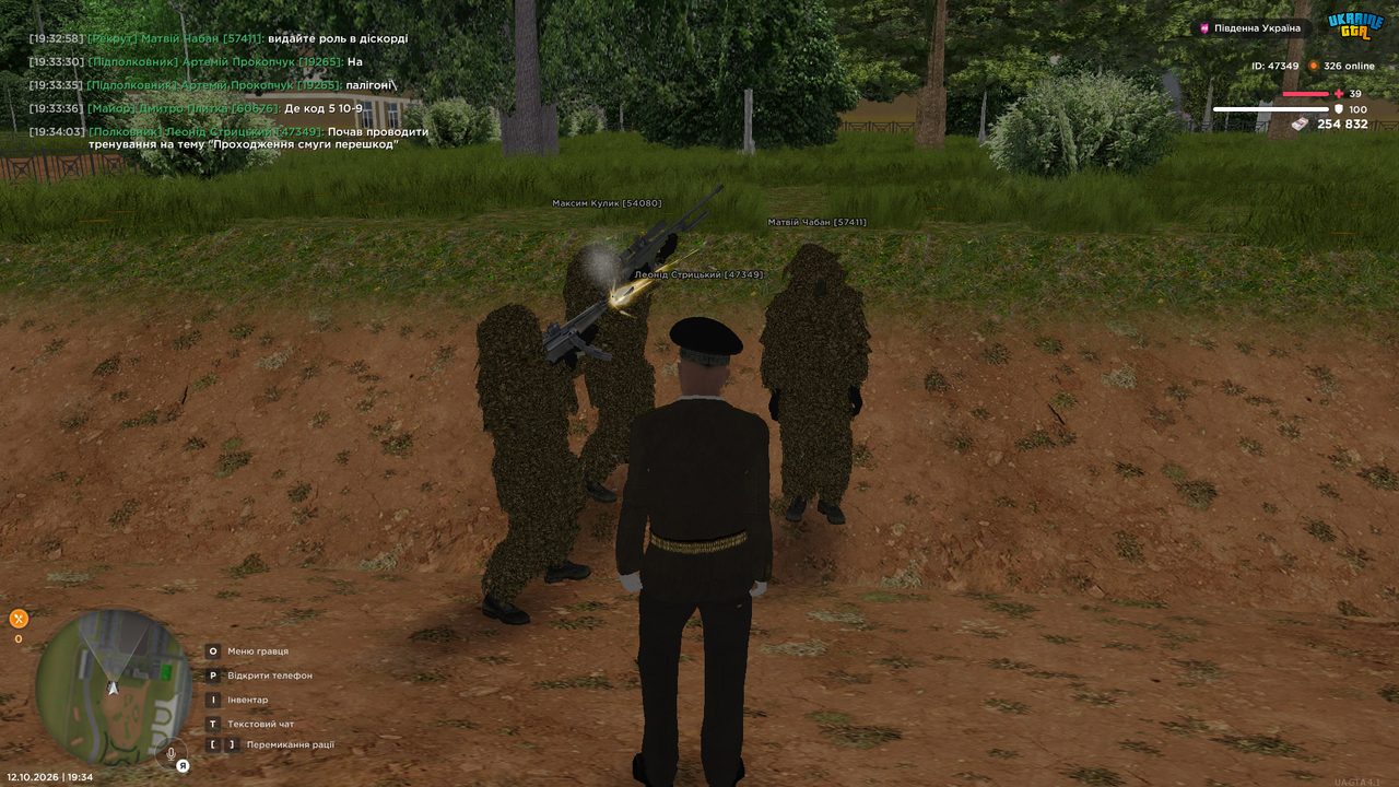 UKRAINE GTA 12 10 2026 19 34 06