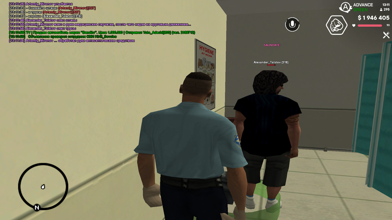 screenshot 2026 06 23 13 11 05 677