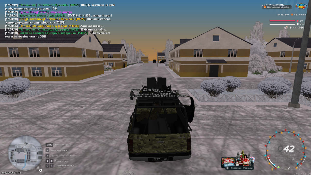 mta screen 2026 02 21 17 38 51