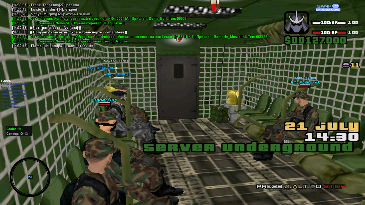 2023-07-21 14-30-45-492