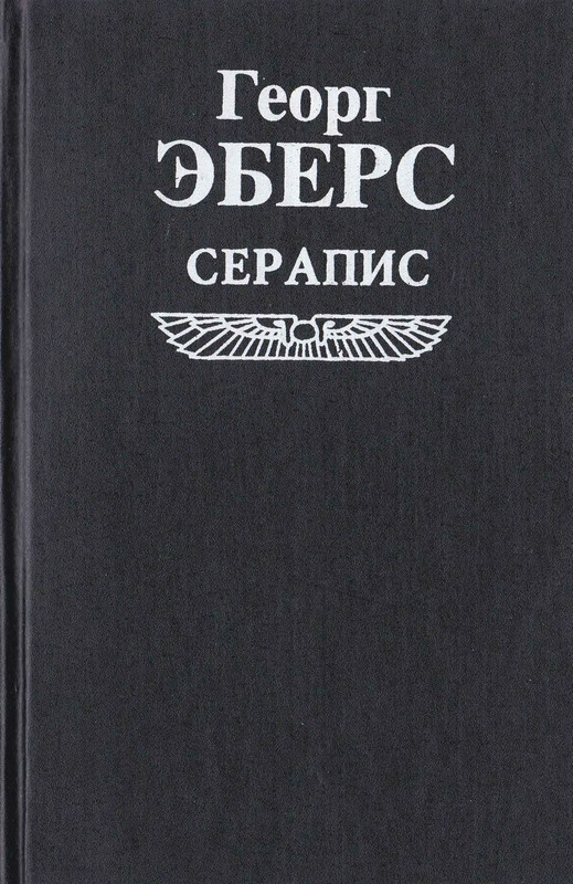 p0002
