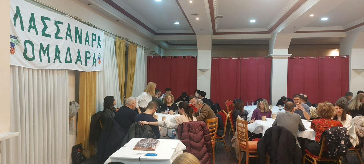 639705460 1523880479737839 5070070671502874607 n