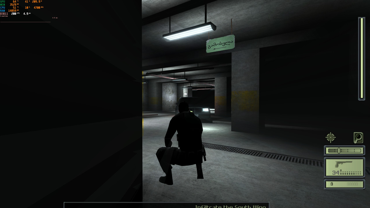 Splinter-Cell-2022-11-20-12-14-17-554.jp