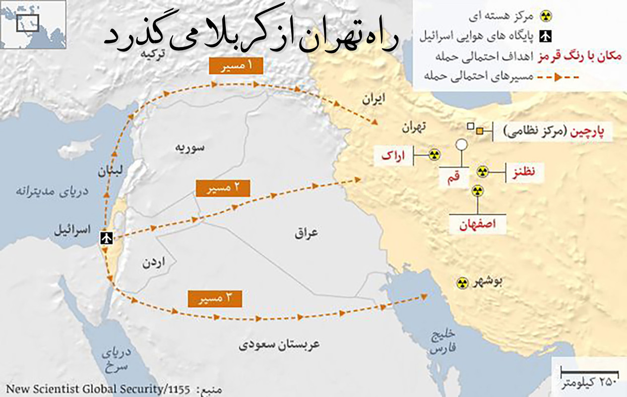 israel_iran22