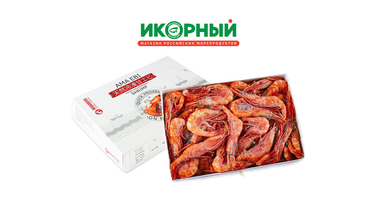 Реклама рыбного магазина - смарт баннеры креветки