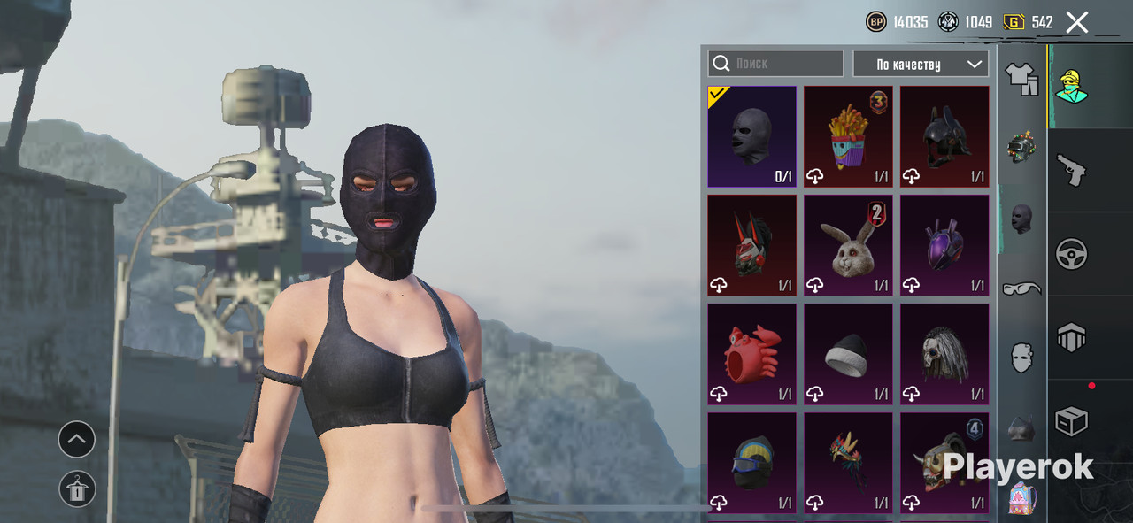 1ee94055-15c1-62c0-d32c-0954ab07918b