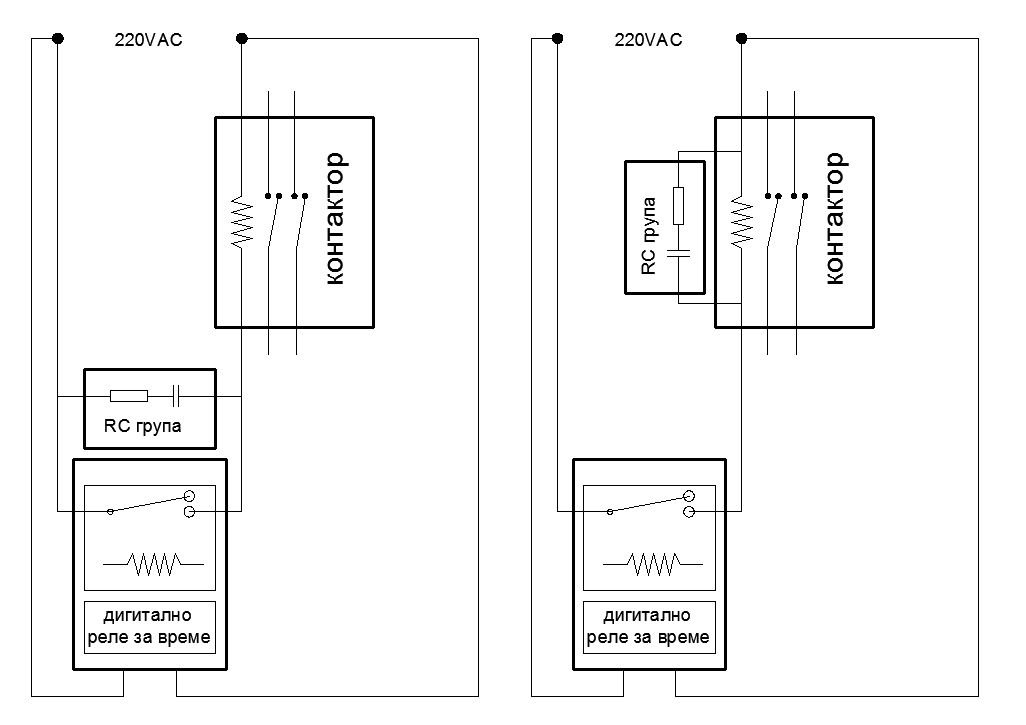 kontaktor_relay_2