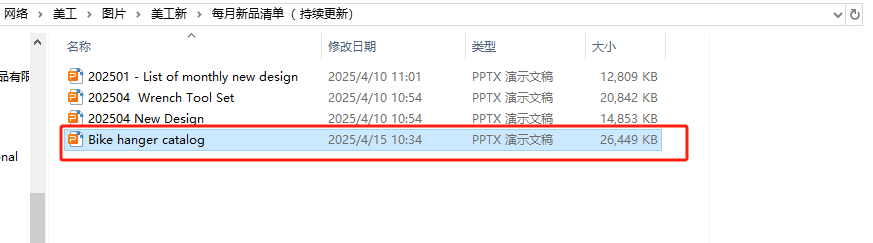 [图: 2.png]
