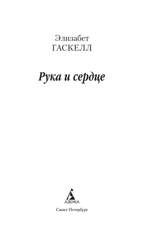 1-page-0001