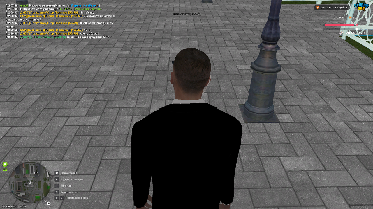 Grand Theft Auto San Andreas Screenshot 2026 06 08 12 10 09 29