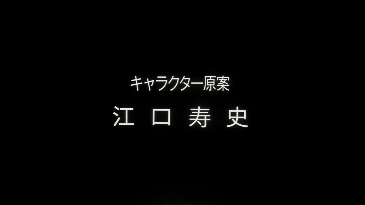 Roujin Z (1991).mkv_snapshot_00.00.32_[2021.11.13_21.32.01]