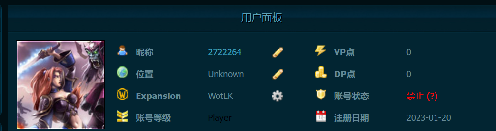 微信图片_20230203223859