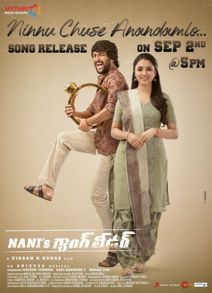 Nani’s Gang Leader (2019) Dual Audio [Hindi (HQ Dub) – Telugu] Full Movie HD ESub