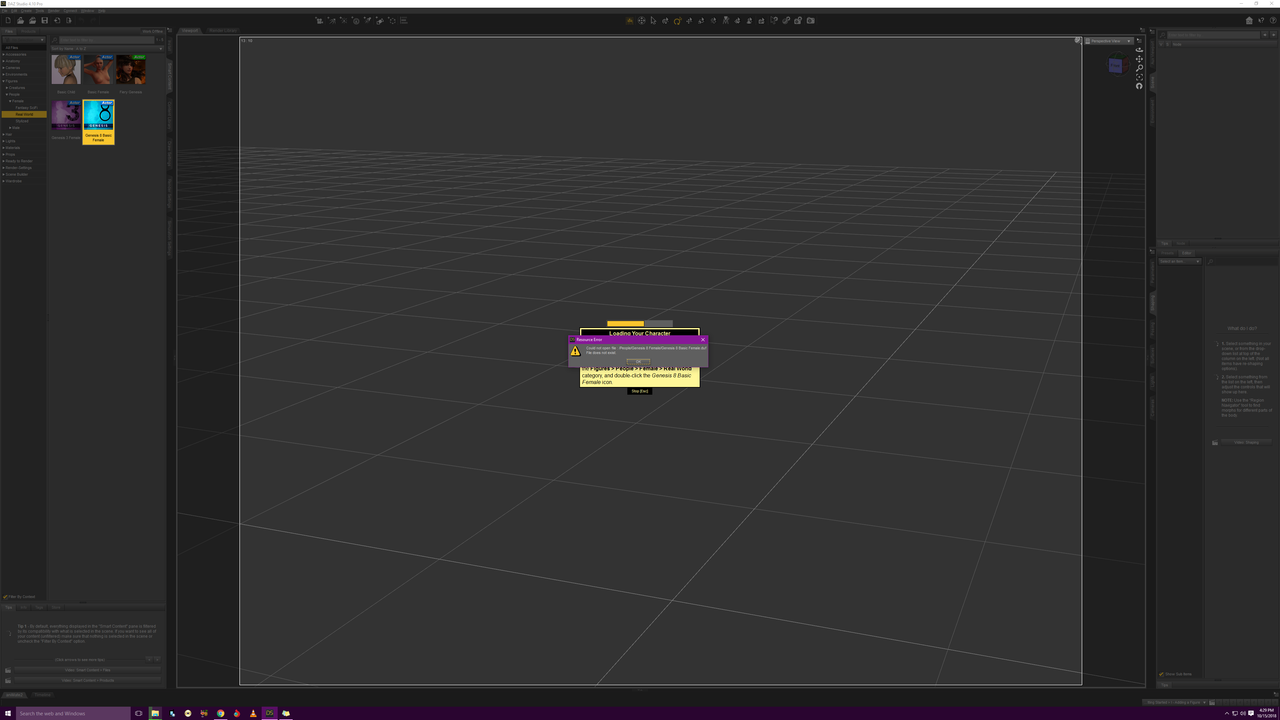 could not open error G8F
