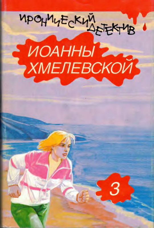 1-p0001