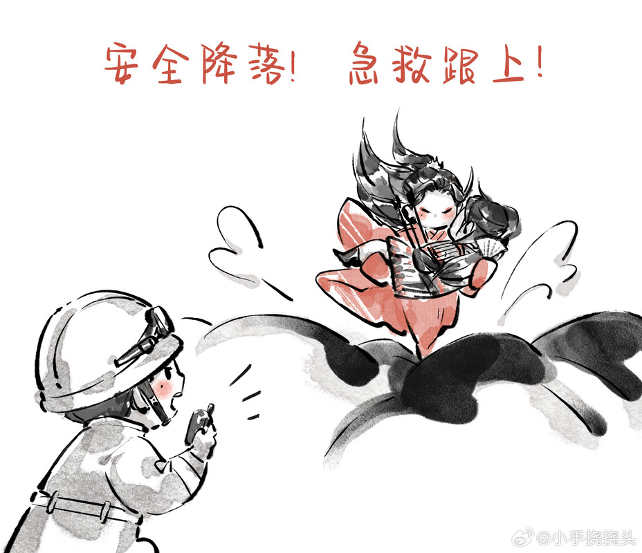 60a987d3gy1hgjp7r65xwj21cp15zx4n.jpg
