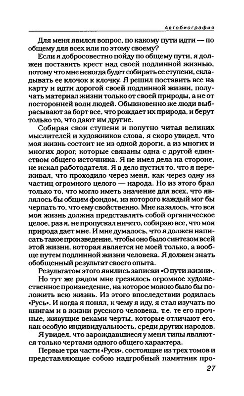 p0031