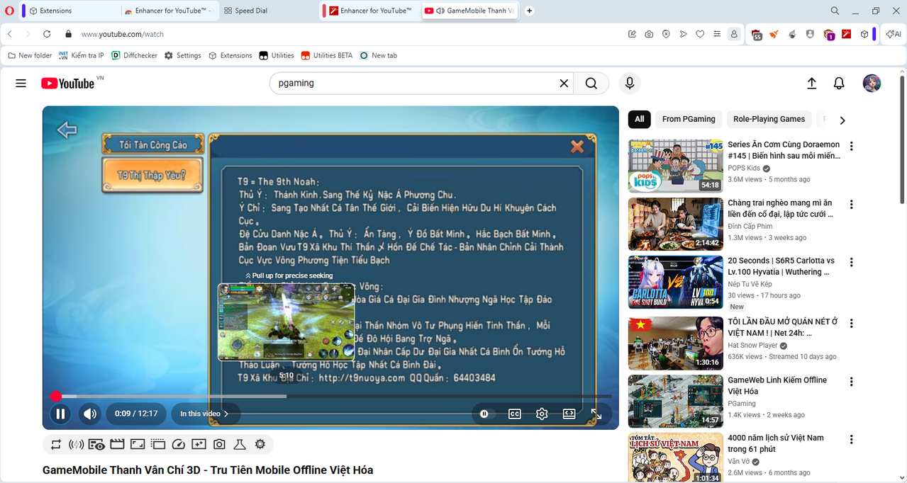 Watch page with Enhancer