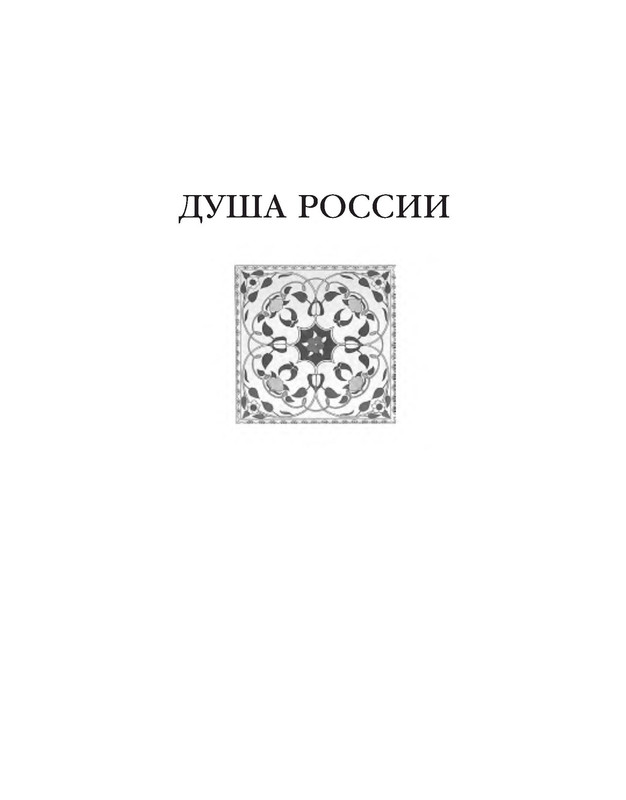 p0006