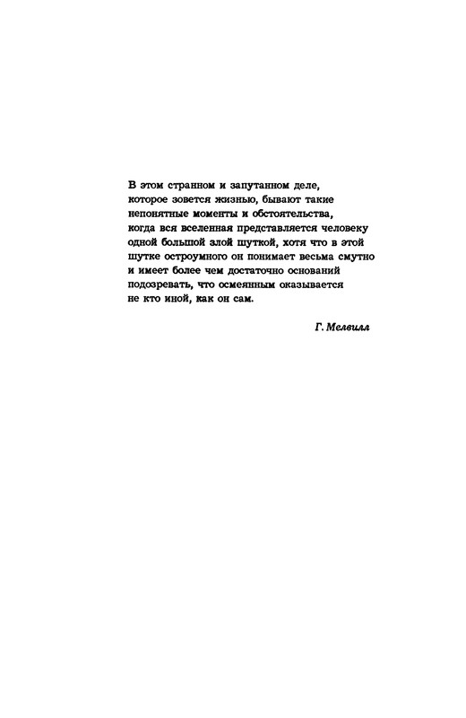p0040