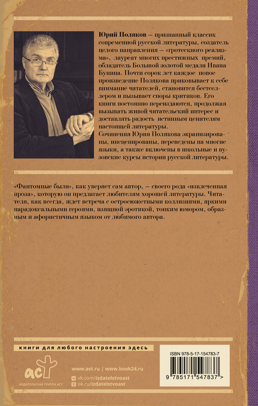2-cover4