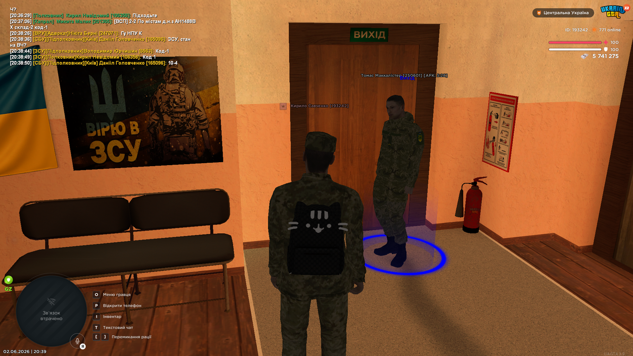 UKRAINE GTA 02 06 2026 20 39 19