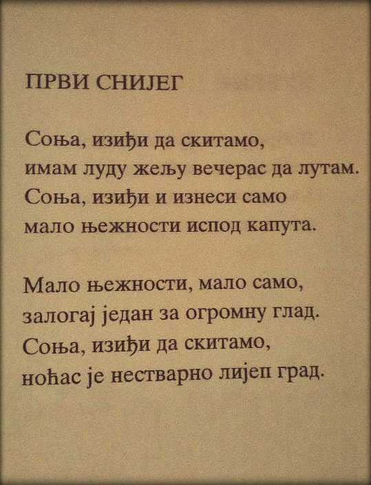 vitomir-vito-nikolic