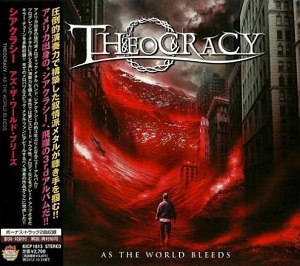 Re: Theocracy