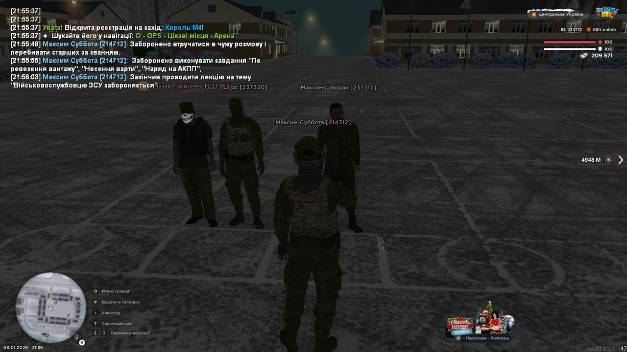 mta screen 2026 01 08 21 56 06