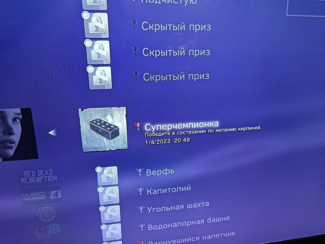 user posted image