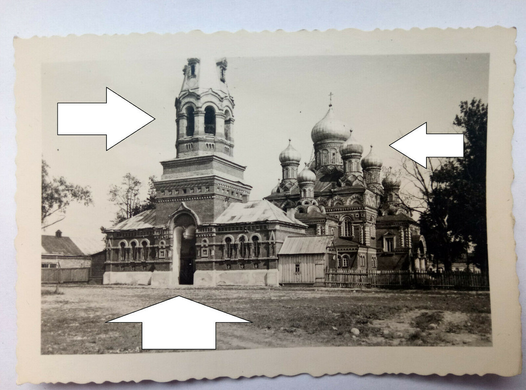 ORTHODOXE KIRCHE RUSSLAND WEIßRUSSLAND