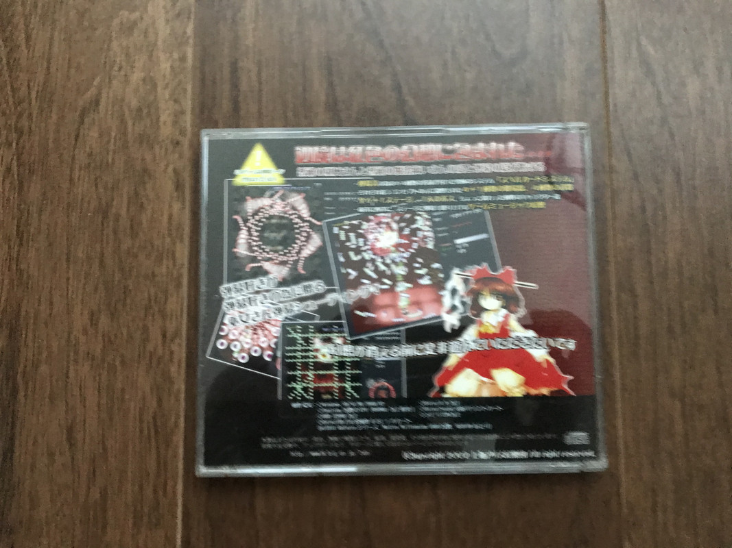 Фото 08.12.2019, 15 20 30