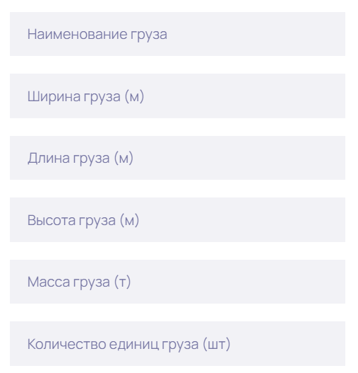 2025-08-26-135345