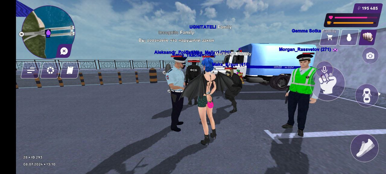 IMG_20240708_215622_990