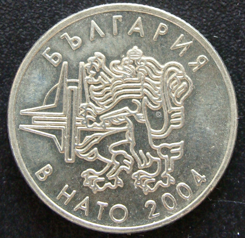 BUL. 50 Stotinki (2004, NATO) - anv
