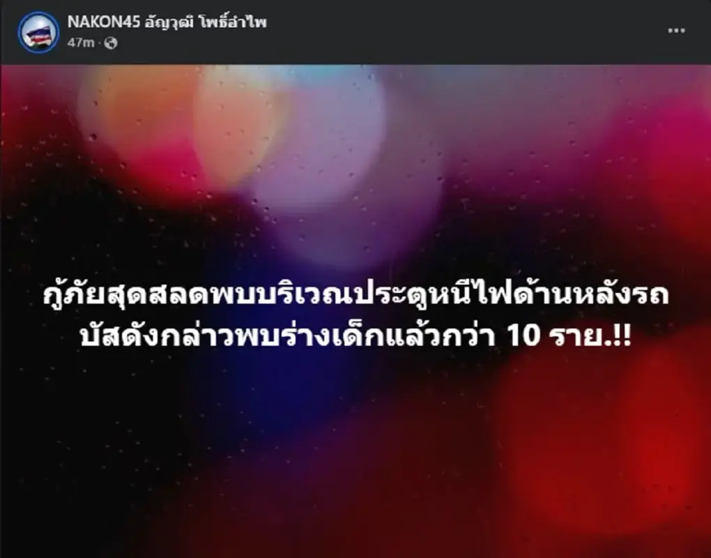 muhi7Zxup7eZgLrlrkIe