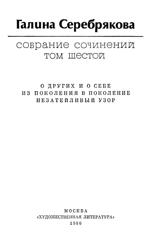 p0004
