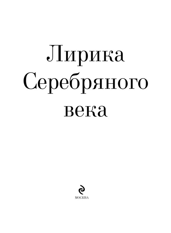 ITD000000001337067-page-0003