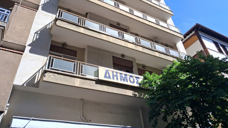 κοζάνη, ειδήσεις, νέα, Πτολεμαΐδα
