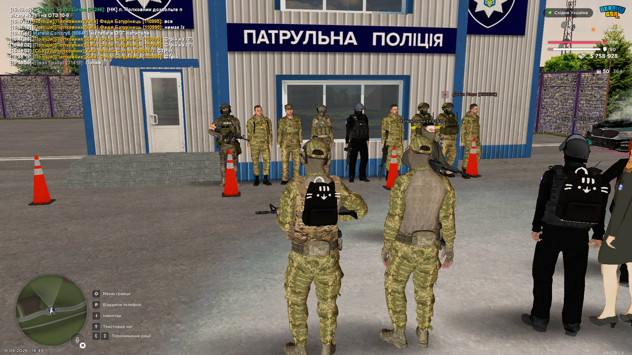 Снимок экрана (3881)