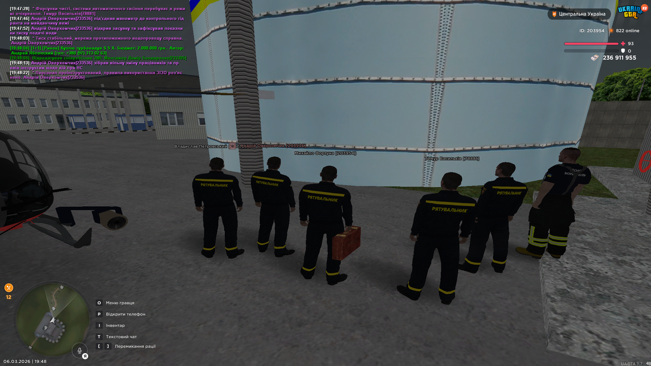 Grand Theft Auto San Andreas Screenshot 2026 03 06 19 48 23 24