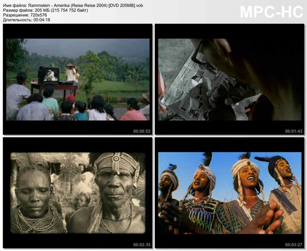 Rammstein - Amerika (Reise Reise 2004) [DVD 205MB]