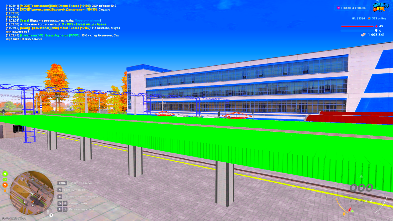 UKRAINE GTA 30 10 2025 11 02 47