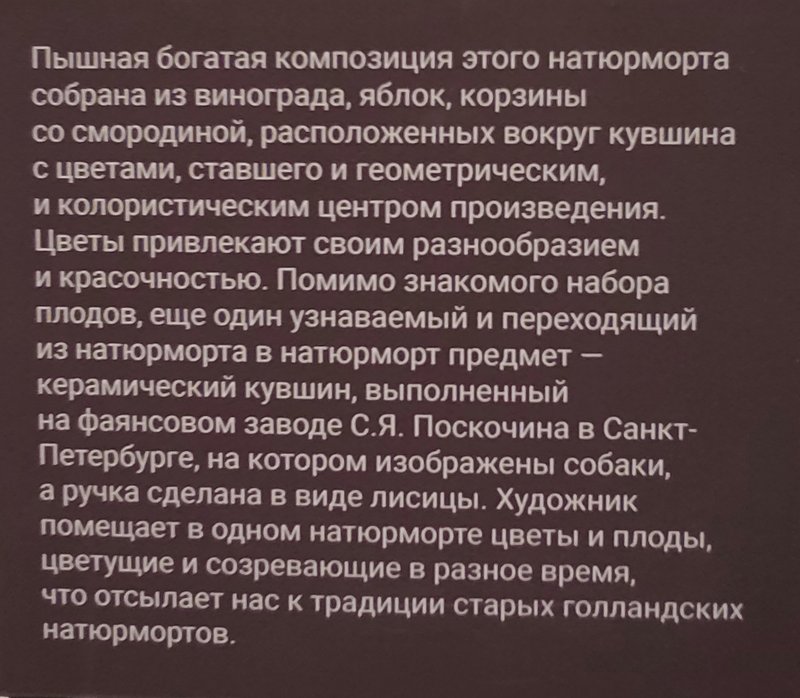 https://i.postimg.cc/tJ5zRfTH/020-IMG-20250207-160039.jpg