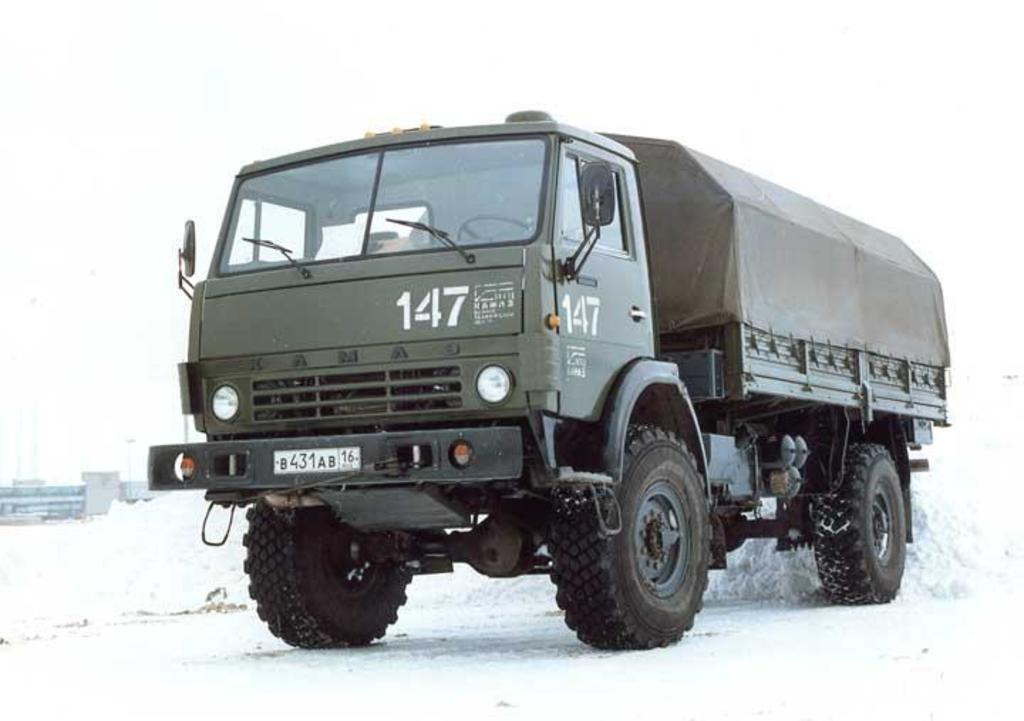Военный Камаз Вездеход Купить
