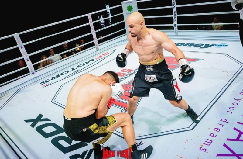 Резултати от MAX FIGHT 58